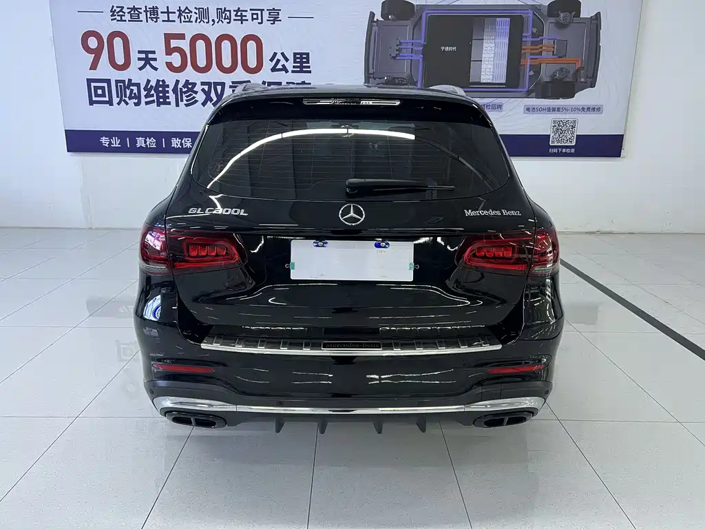 Mercedes-Benz GLC 2020 — фото 31