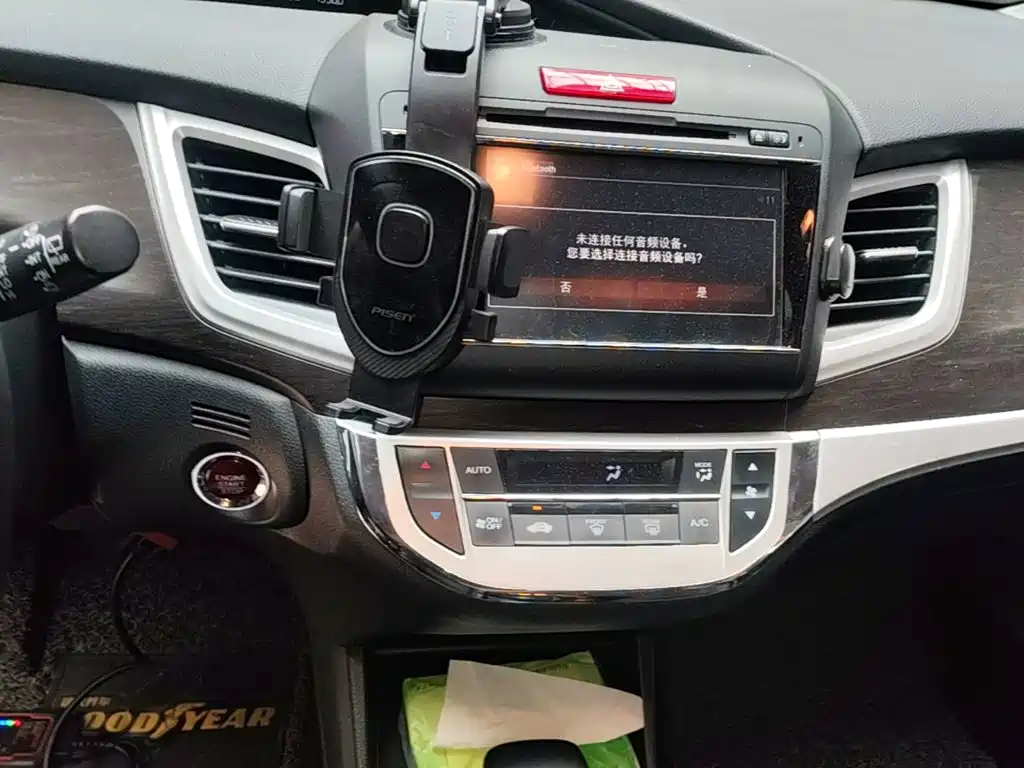 Honda Jade 2015 — фото 13