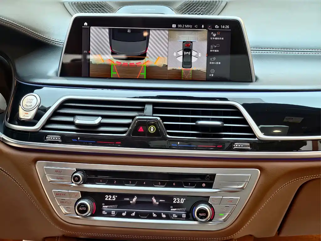 BMW 7 Series 2022 — фото 20