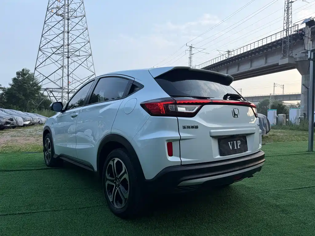Honda XR-V 2022