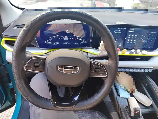 Geely Binyue 2023