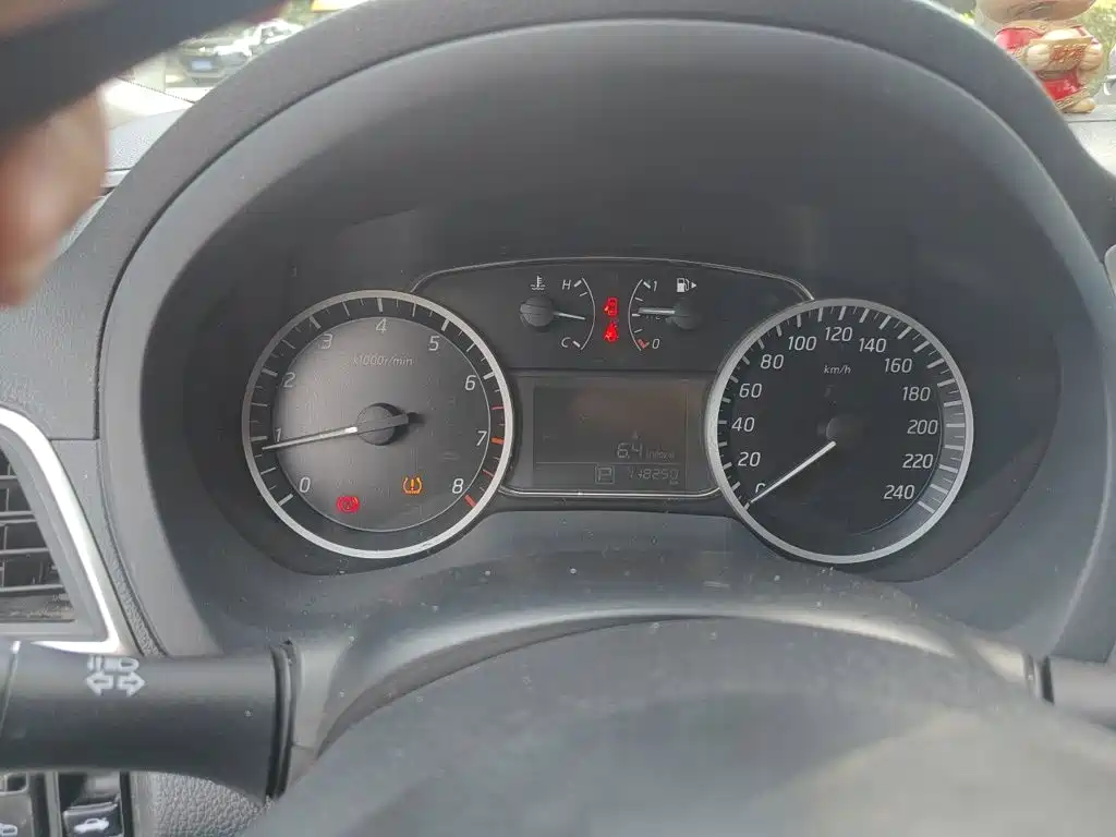Nissan Sylphy 2021