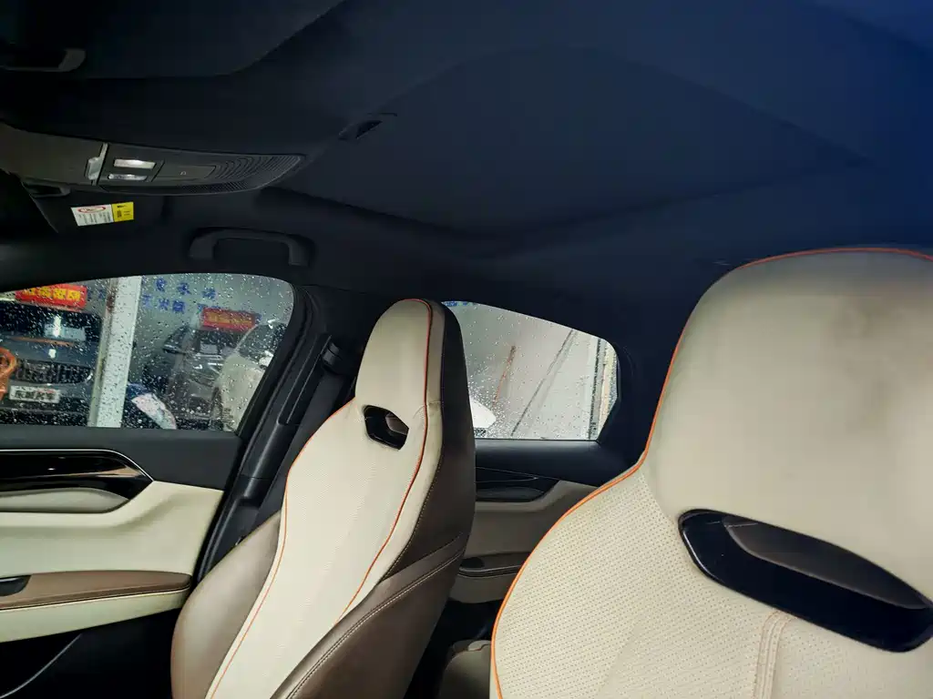 BYD Qin PLUS 2023 — фото 15