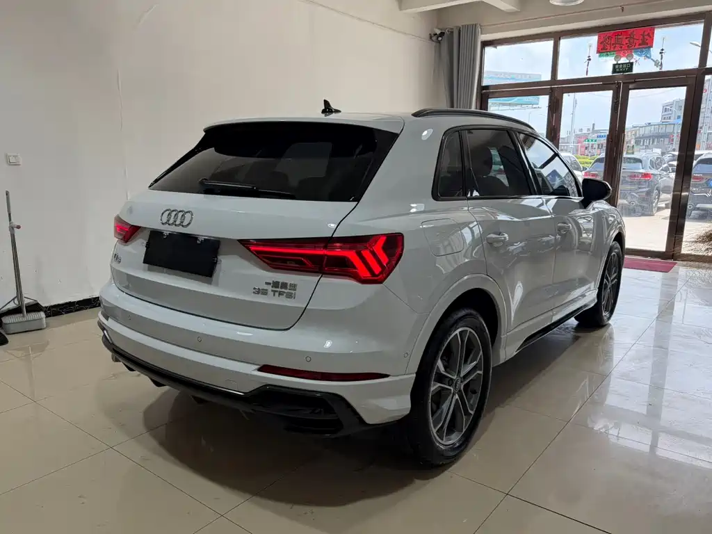 Audi Q3 2023