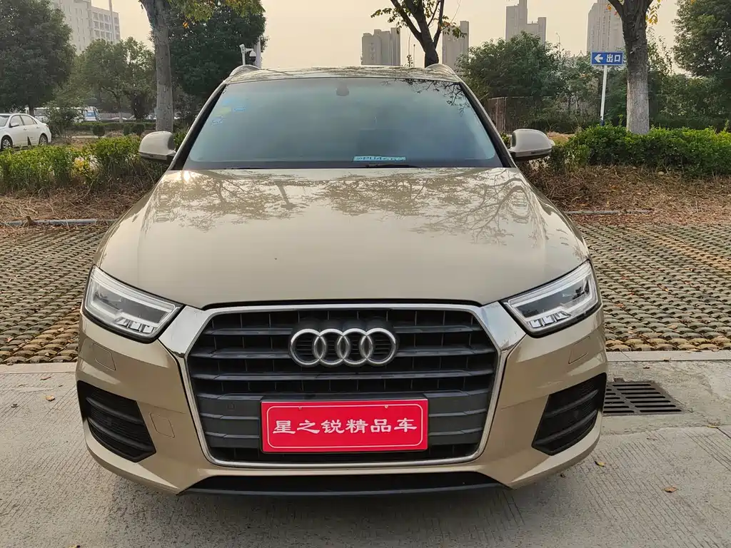 Audi Q3 2017