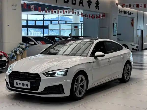 Audi A5 2019
