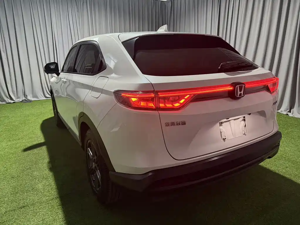 Honda XR-V 2023