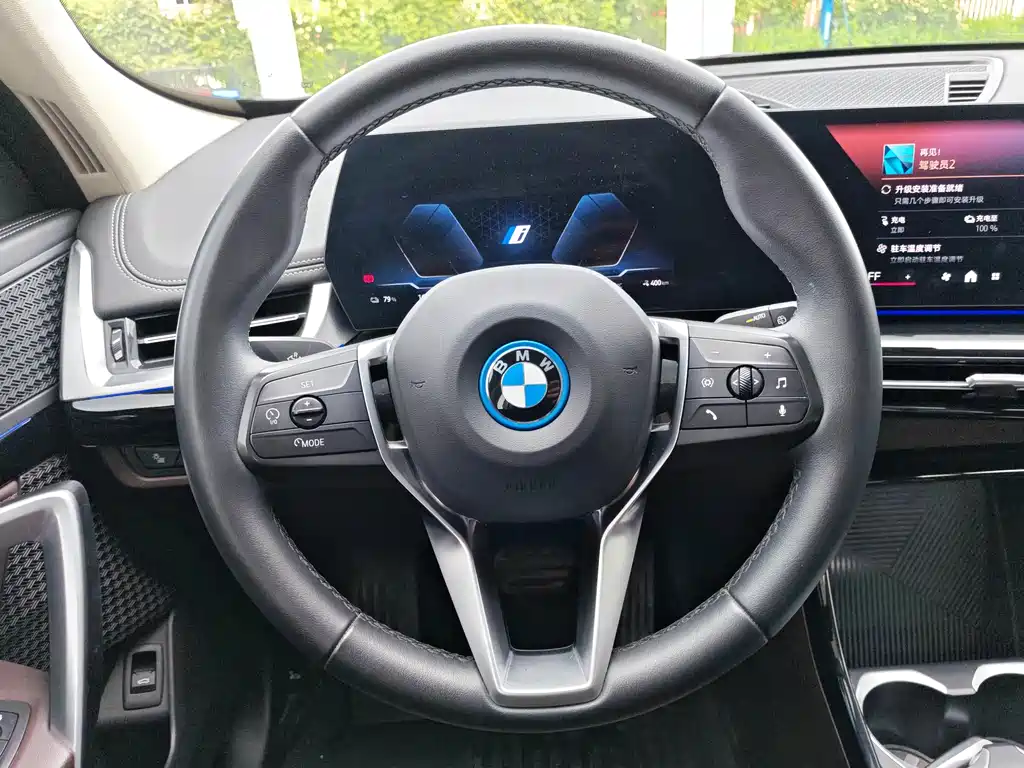 BMW iX1 2024 — фото 15