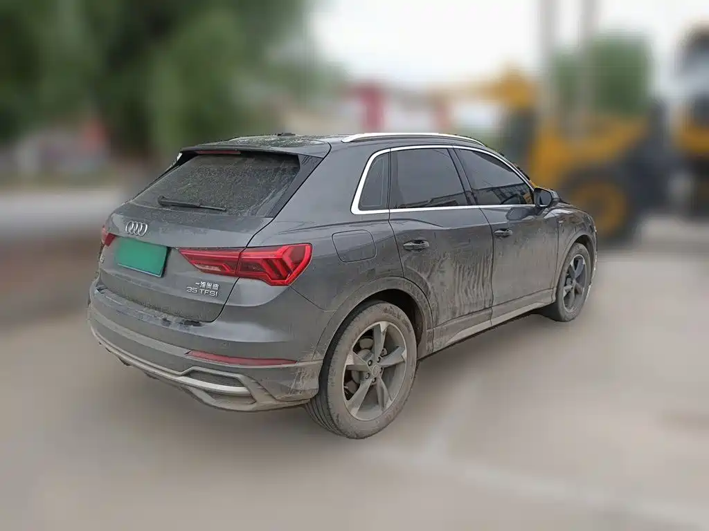 Audi Q3 2023