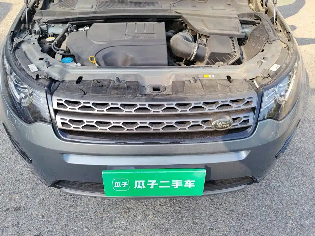 Land Rover Discovery Sport 2018 — фото 16