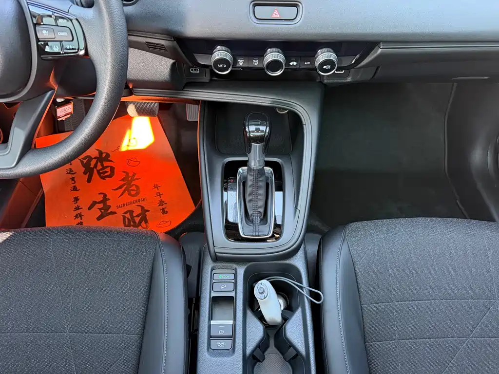 Honda Vezel 2023 — фото 13