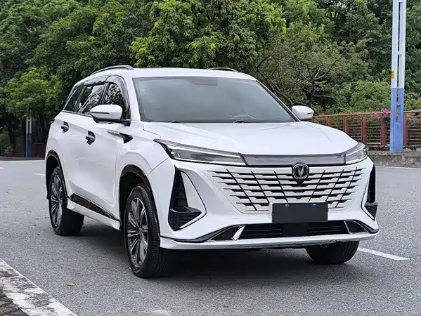 Changan CS75PLUS 2024