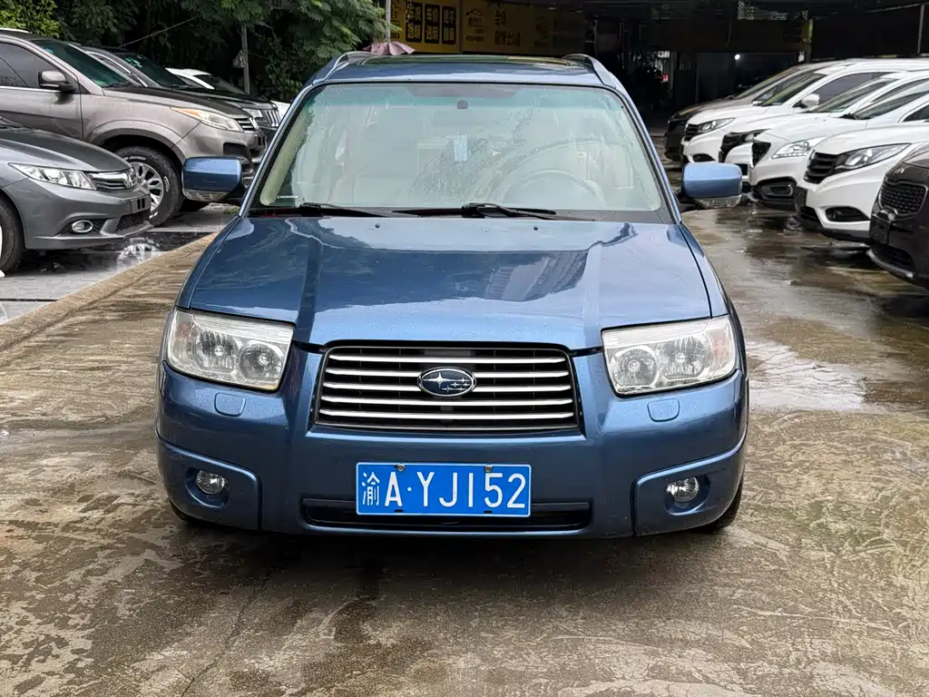 Subaru Forester 2008