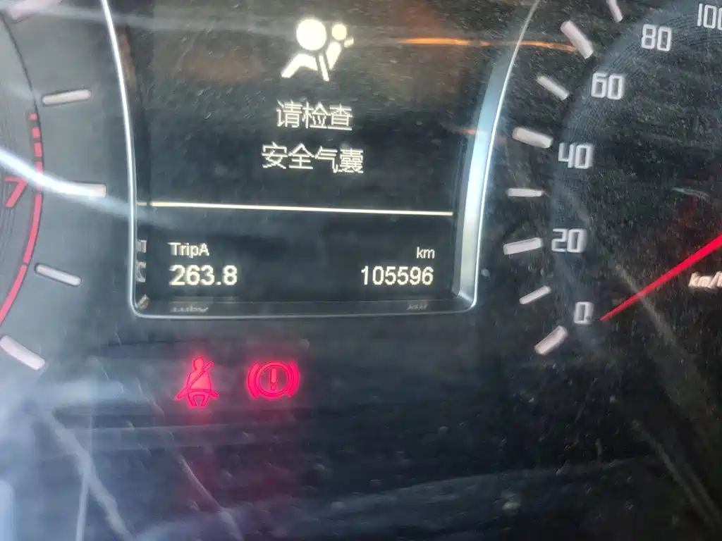 GAC Trumpchi GS4 2016 — фото 13
