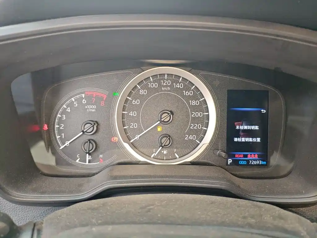 Toyota Corolla 2020