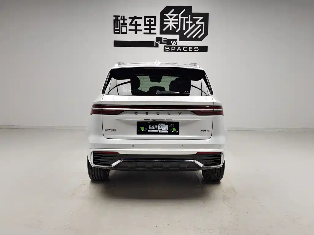 Geely Xingyue L 2026