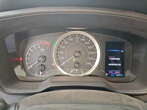 Toyota Corolla 2020