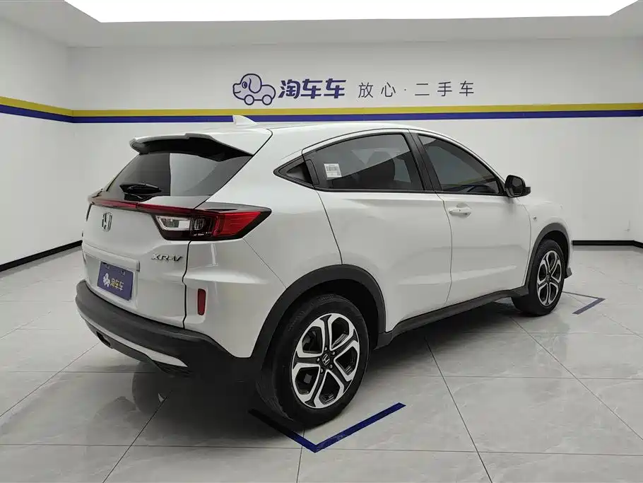 Honda XR-V 2021