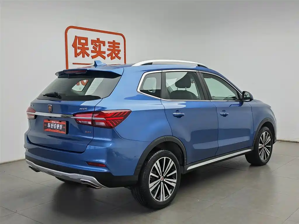 Roewe RX5 2019 — фото 2