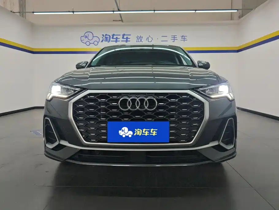 Audi Q3 Sportback 2021