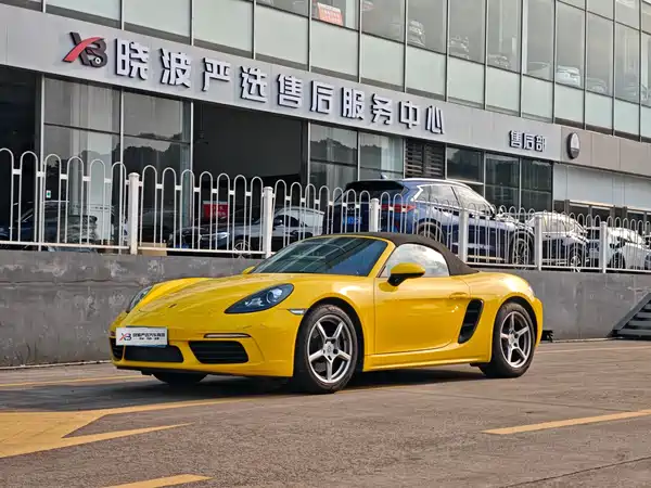 Porsche 718 2022