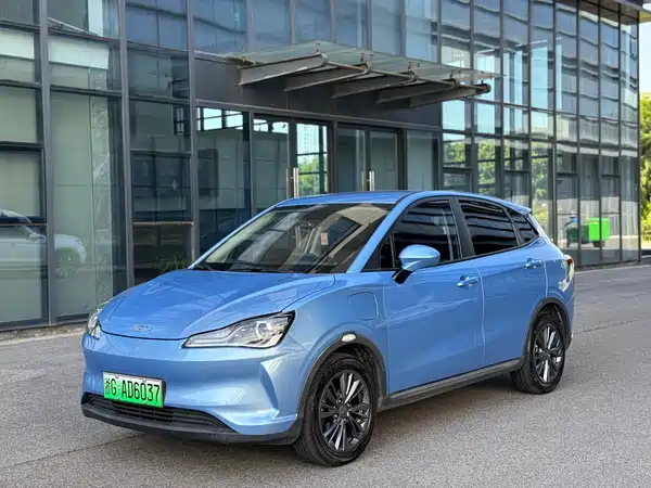 Neta V 2022