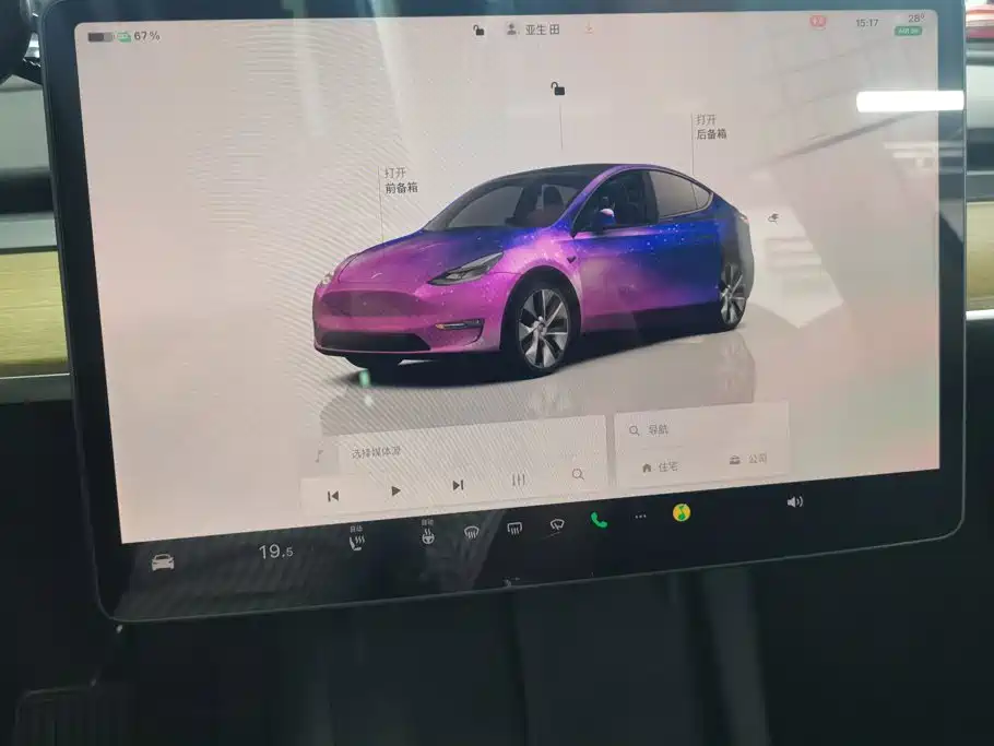 Tesla Model Y 2022 — фото 14