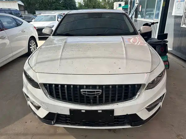 Geely Xingrui 2022
