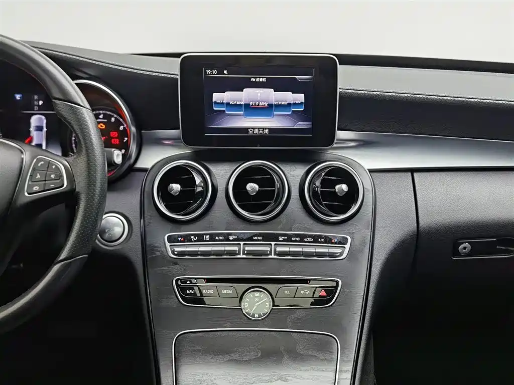 Mercedes-Benz C-Class 2018 — фото 12