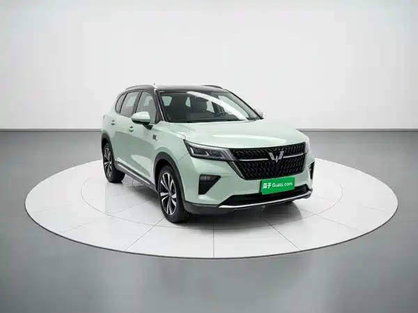 Wuling Star 2022