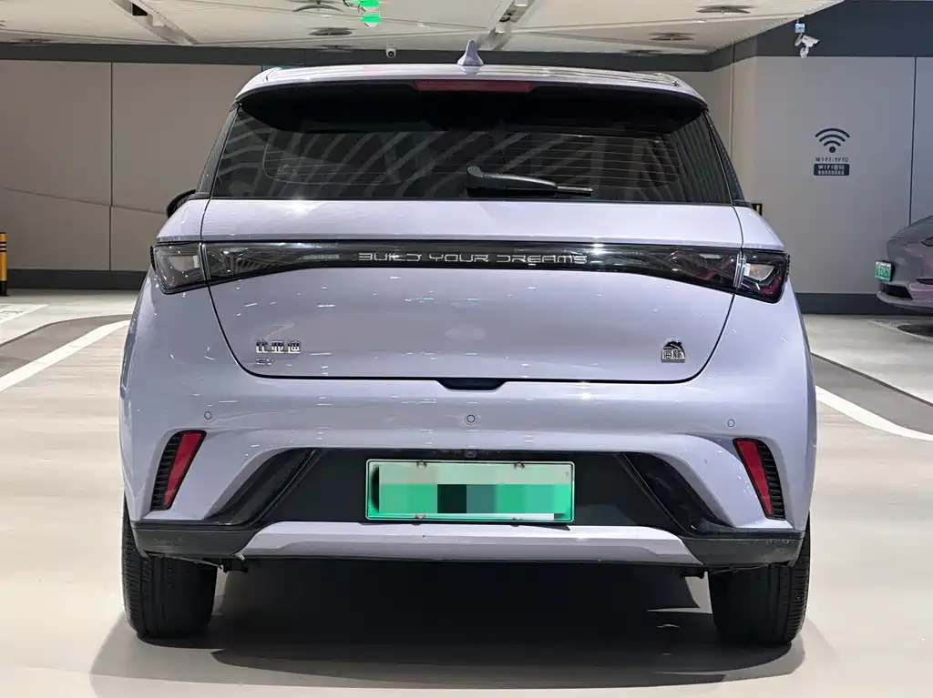 BYD Dolphin 2023