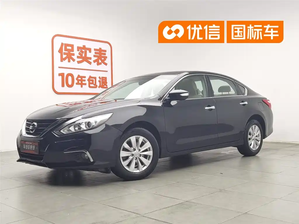 Nissan Teana 2019