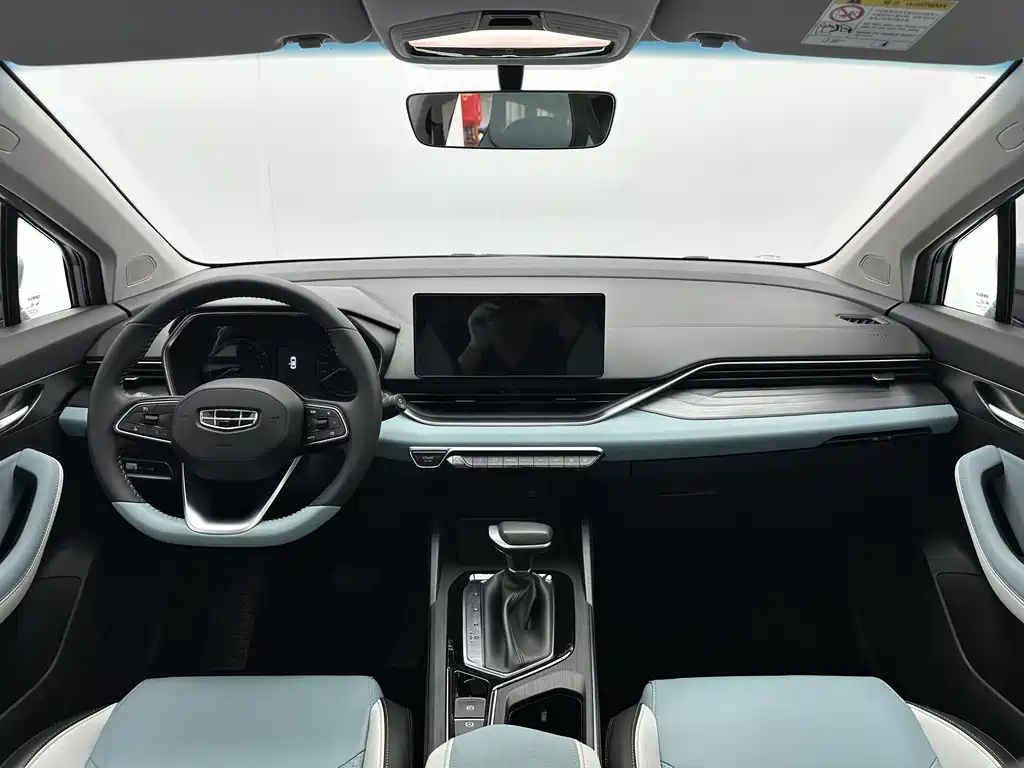 Geely Emgrand S 2022