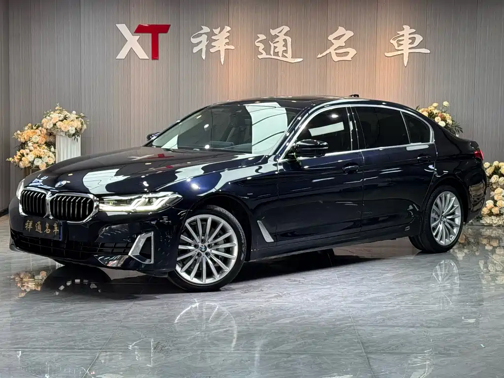 BMW 5 Series 2020 — фото 1