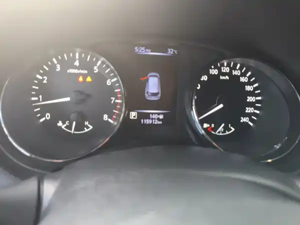 Nissan X-Trail 2018