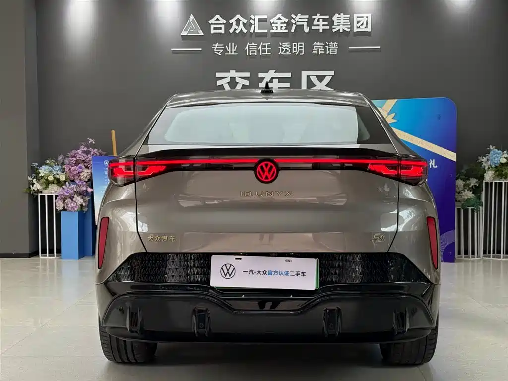 Volkswagen 06 2025