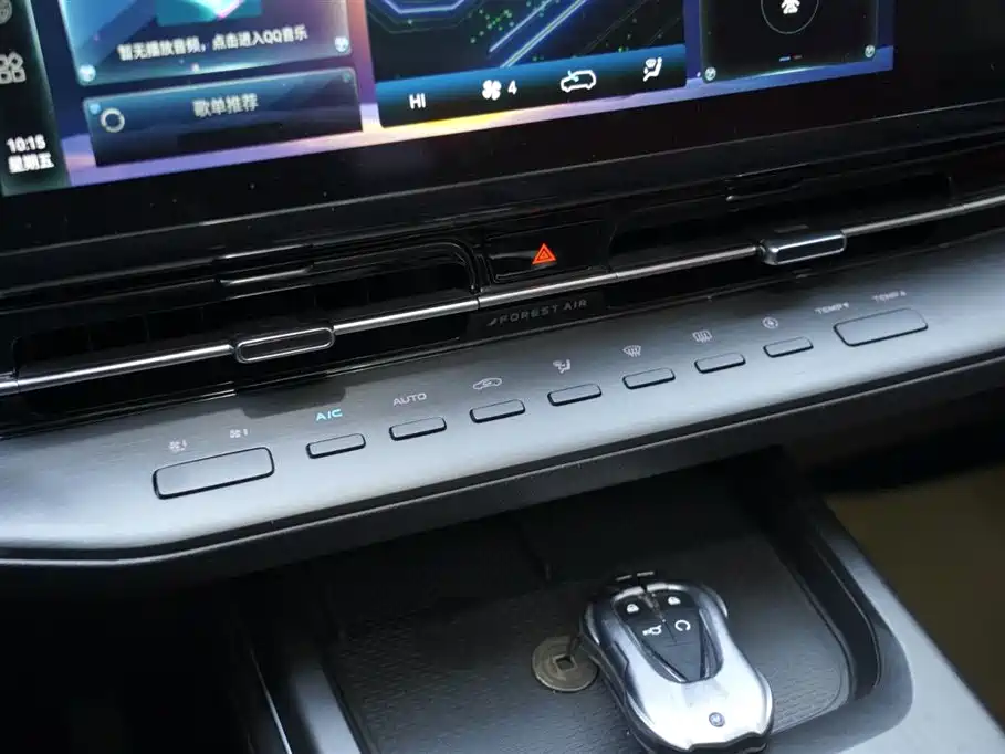 Changan CS55PLUS 2023 — фото 10