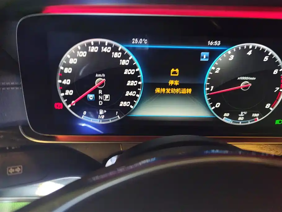 Mercedes-Benz E-Class 2018 — фото 14
