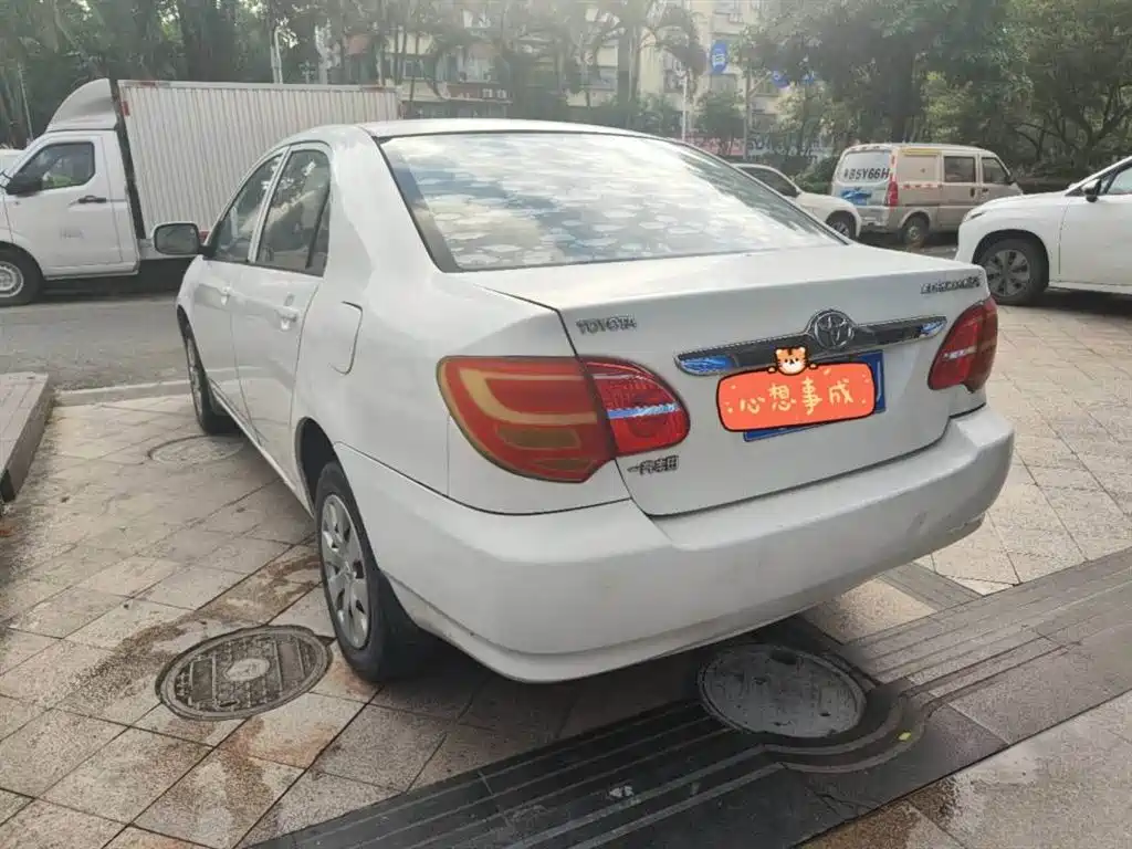 Toyota Corolla 2014