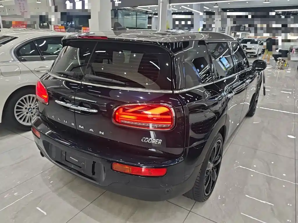 MINI Clubman 2021