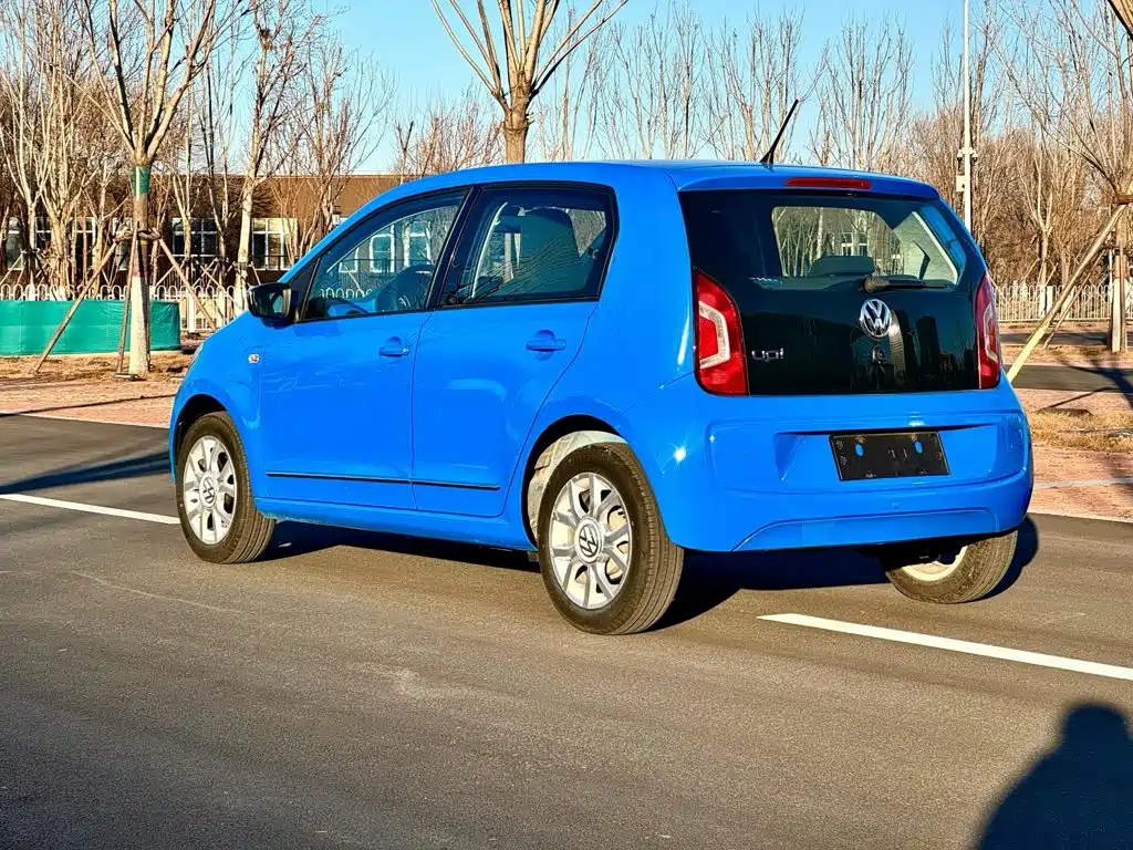 Volkswagen The Public is up 2016