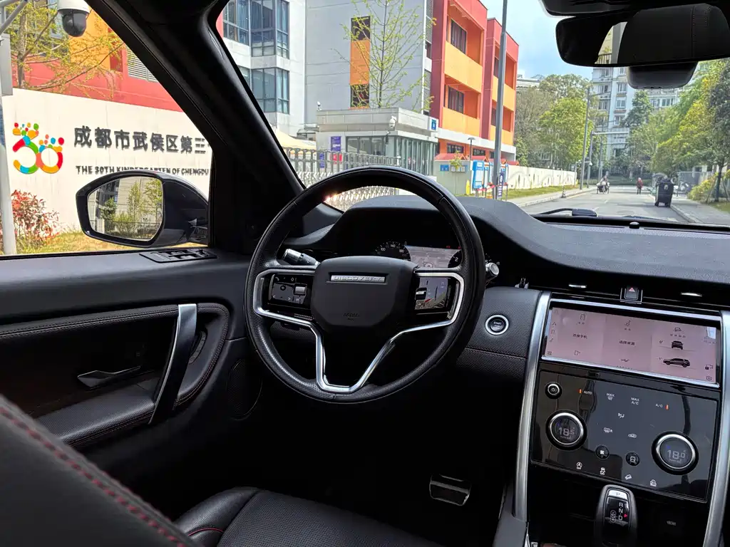 Land Rover Discovery Sport 2022 — фото 10