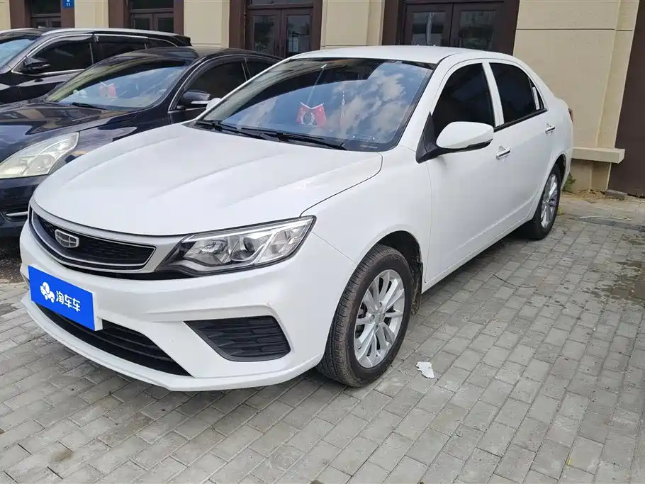 Geely Vision 2021