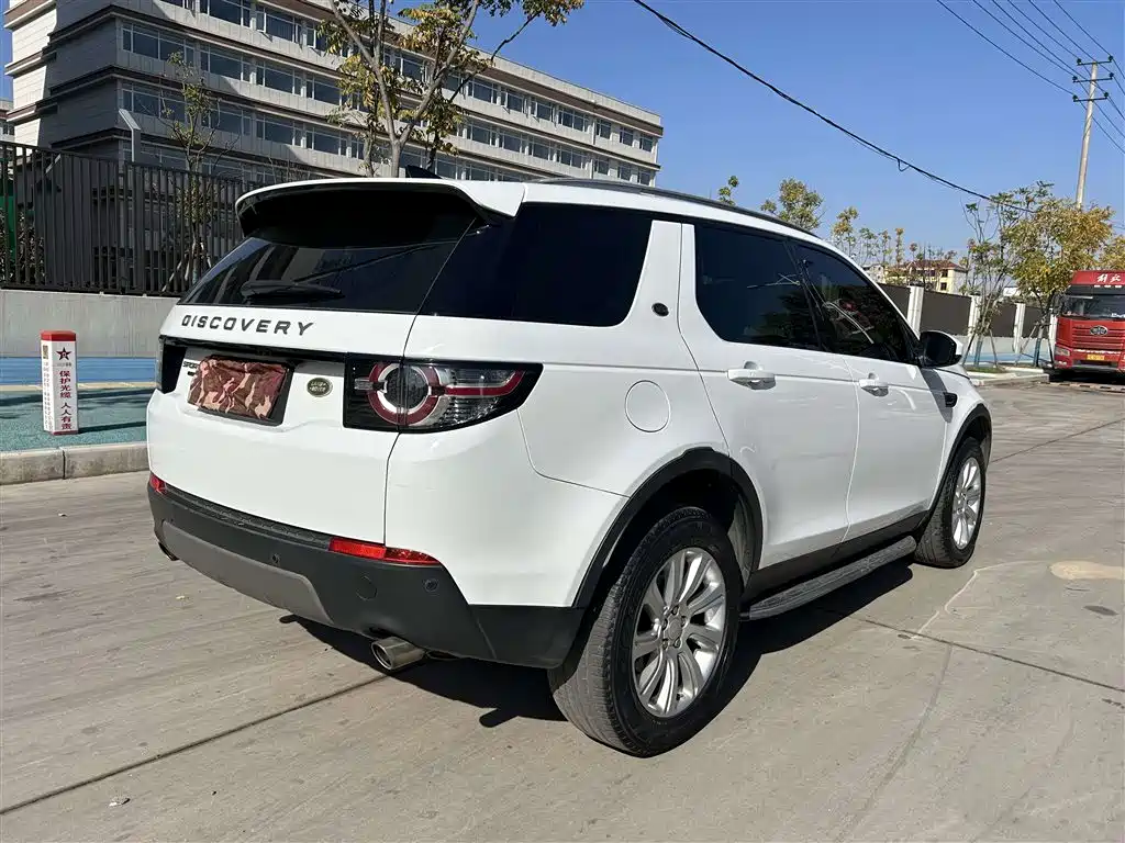 Land Rover Discovery Sport 2017 — фото 6