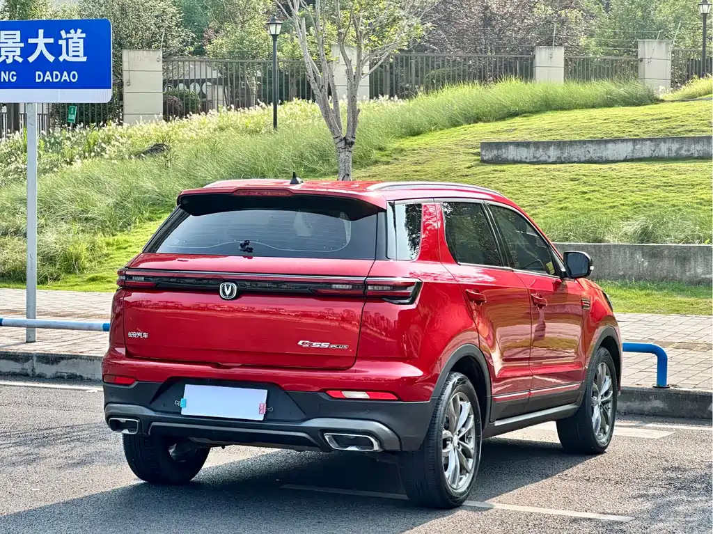 Changan CS55PLUS 2021 — фото 4