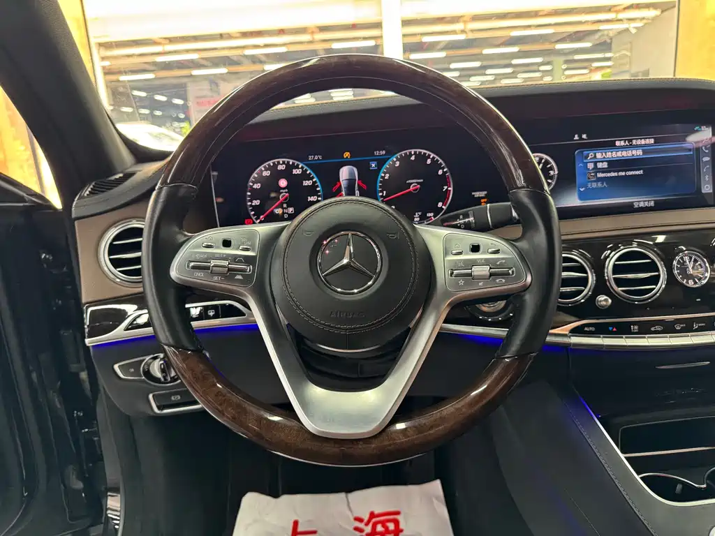 Mercedes-Benz S-Class 2019 — фото 10