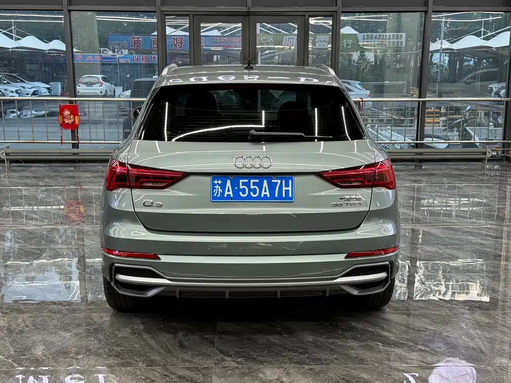 Audi Q3 2022