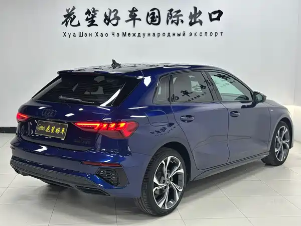 Audi A3 2023