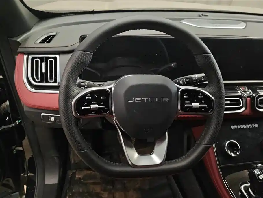 Jetour X70 PLUS 2024 — фото 15