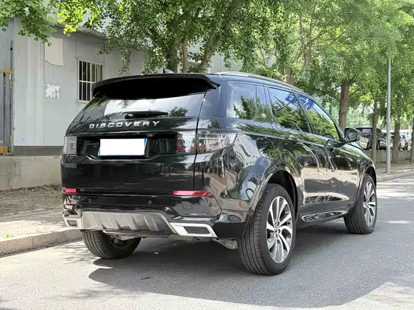 Land Rover Discovery Sport 2022